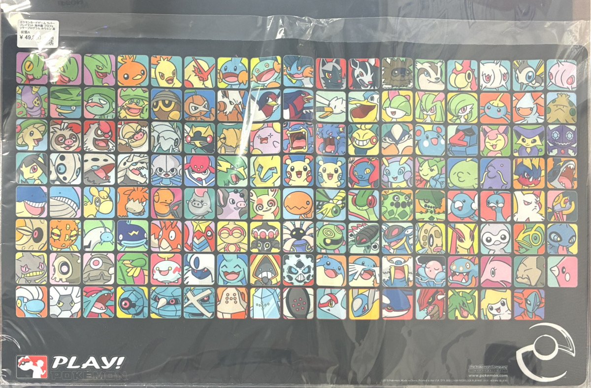 ポケモンカード プレイマット プロフェッサープログラム ジョウト地方 