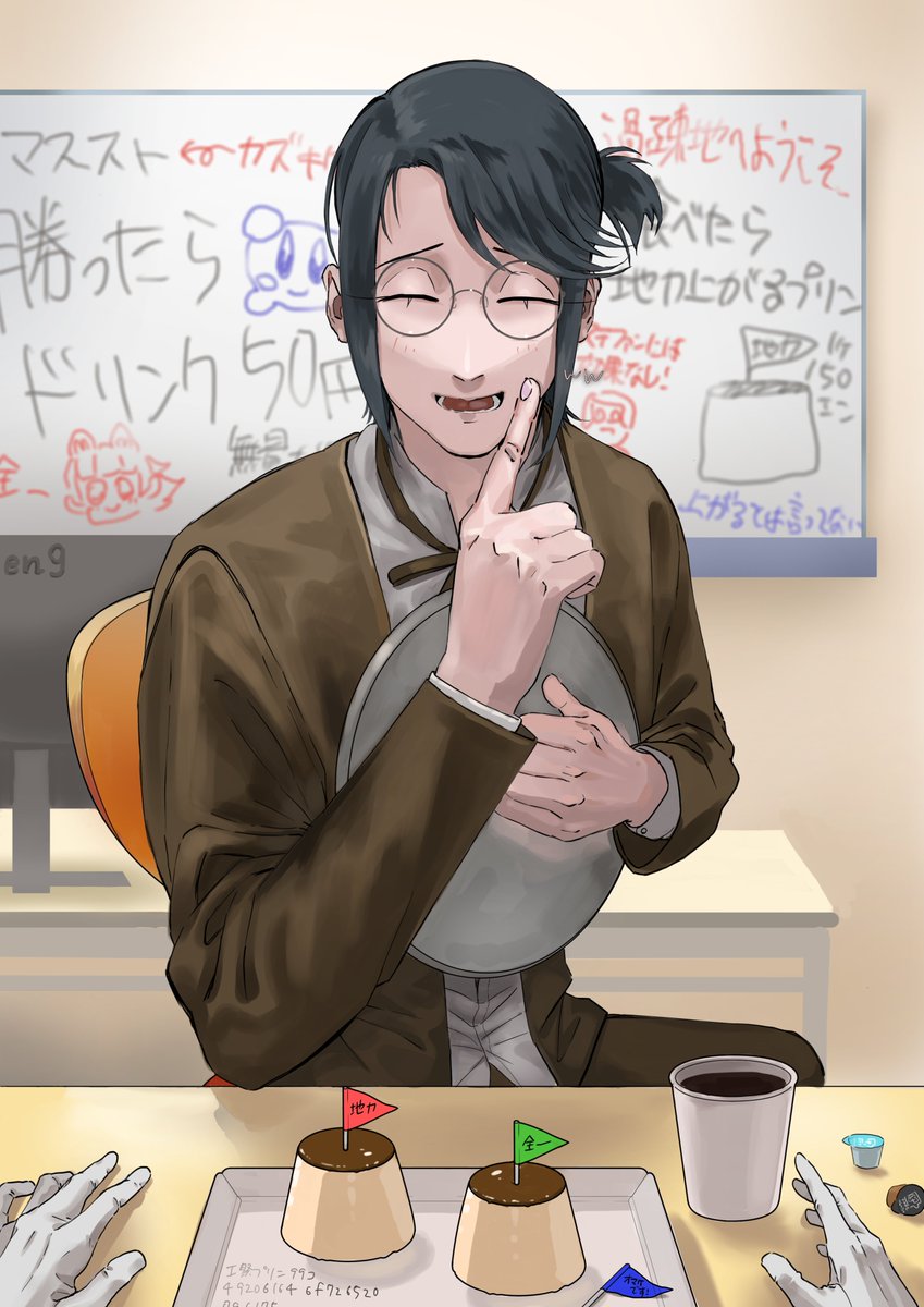 陰キャラブコメ公式(陰ラブ) tweet media