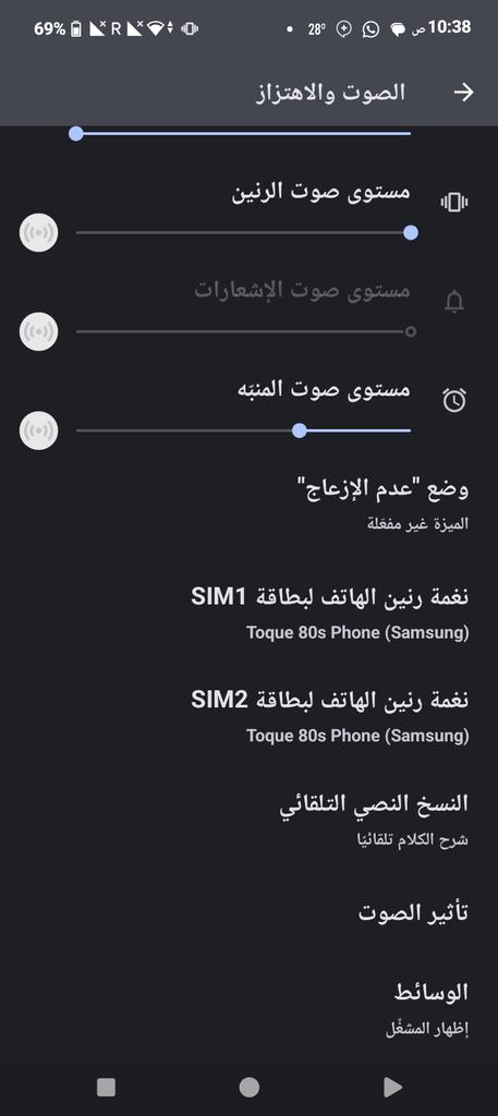 -៹𝐌𝐨𝐡𝐚𝐦𝐦𝐞𝐝. tweet media