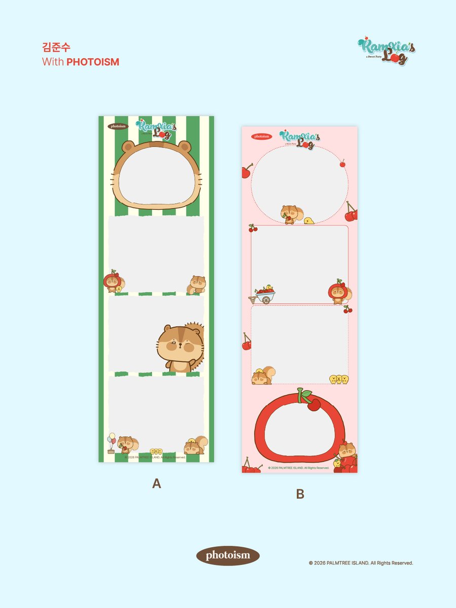 포토이즘 tweet media