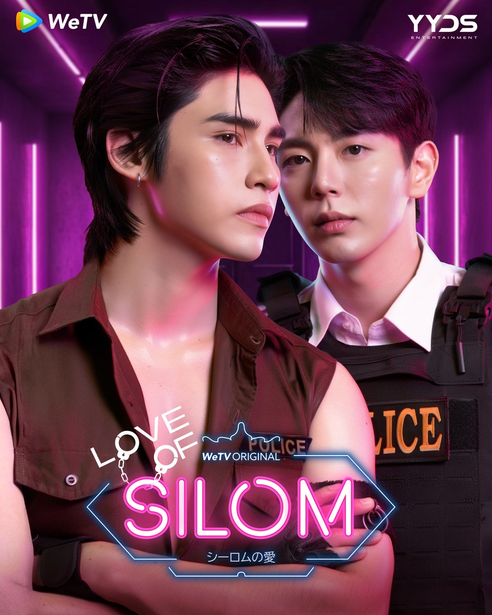 rakuten_asidra's tweet photo. ㊗️タイ同時配信決定しました！🎉
タイドラマ「Love of Silom」
#楽天TV で4/24(金)🇯🇵日本時間22:00より
配信開始します！
（日本語字幕付UNCUT）

UpPoom主演の新作ドラマをお楽しみに！

🇹🇭タイドラマ
⇒https://t.co/NIvzpa9GN7

#LoveofSilomTheSeries #UpPoom #uppoompat #poompps #タイドラマ https://t.co/kRlslKphiP