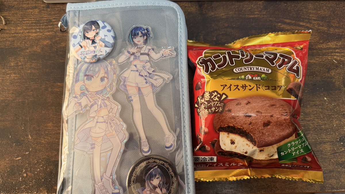 あると tweet media