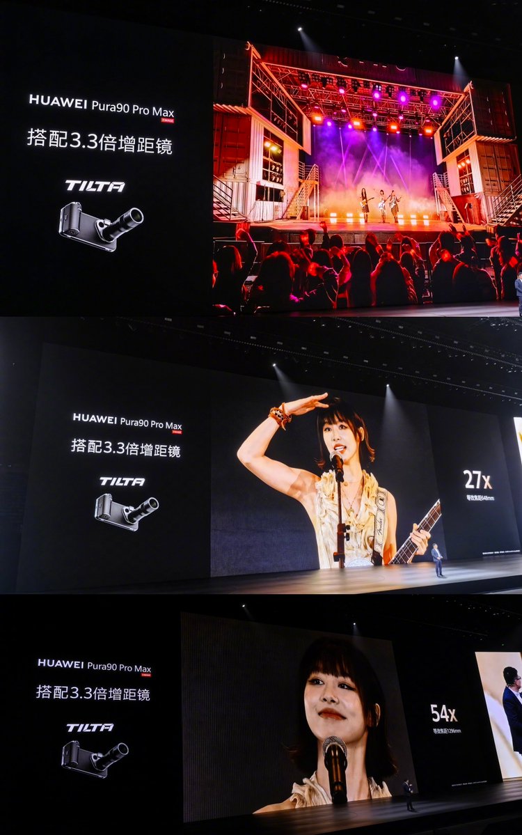 TechHome100's tweet image. Huawei Pura 90 Pro Max 
▫️ 3.3x Tilta Teleconverter 🔭 
▫️ 13.2x Optical Zoom 
▫️ 27x and 54x Optical Quality Zoom 
#Huawei #HuaweiPura90