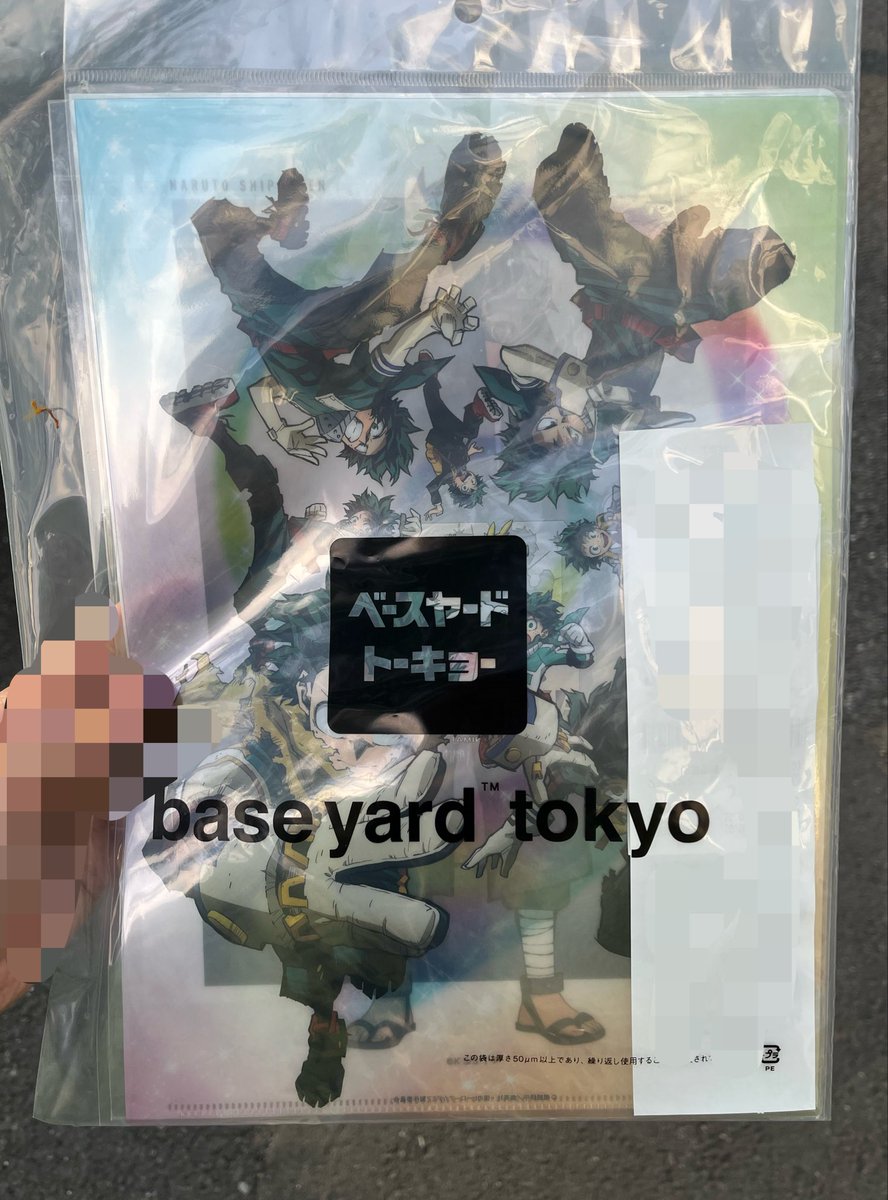 KEINA🐬🫧 tweet media