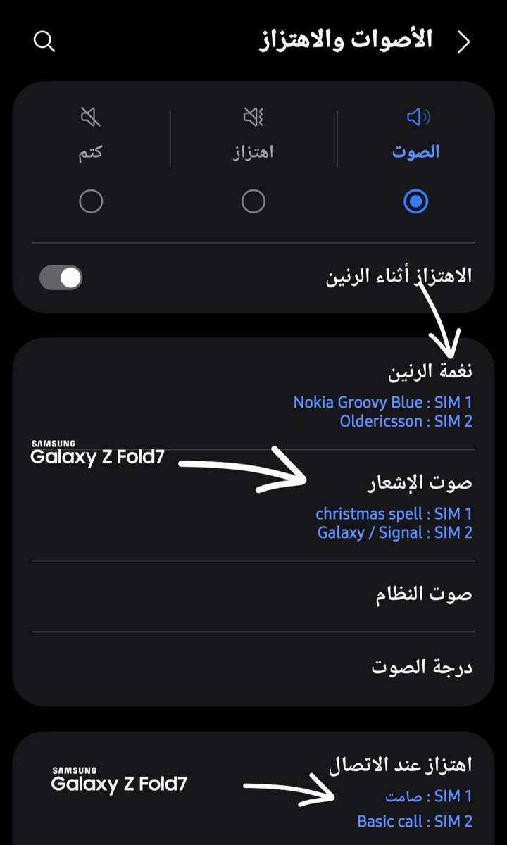 swee_boy's tweet photo. @YAASSEEER ؟؟؟؟ https://t.co/zkeklmcPl4