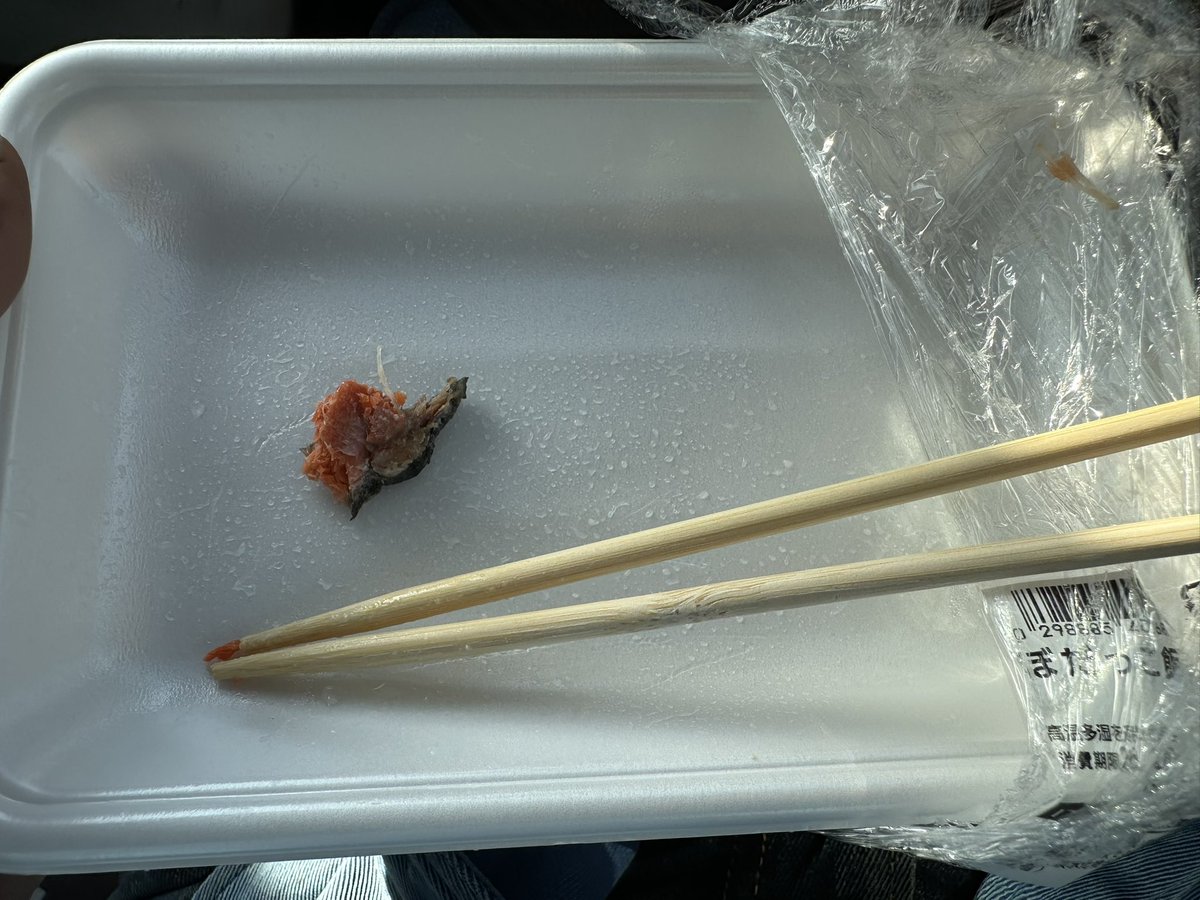 薮川とうもろこし 山寒果実 tweet media