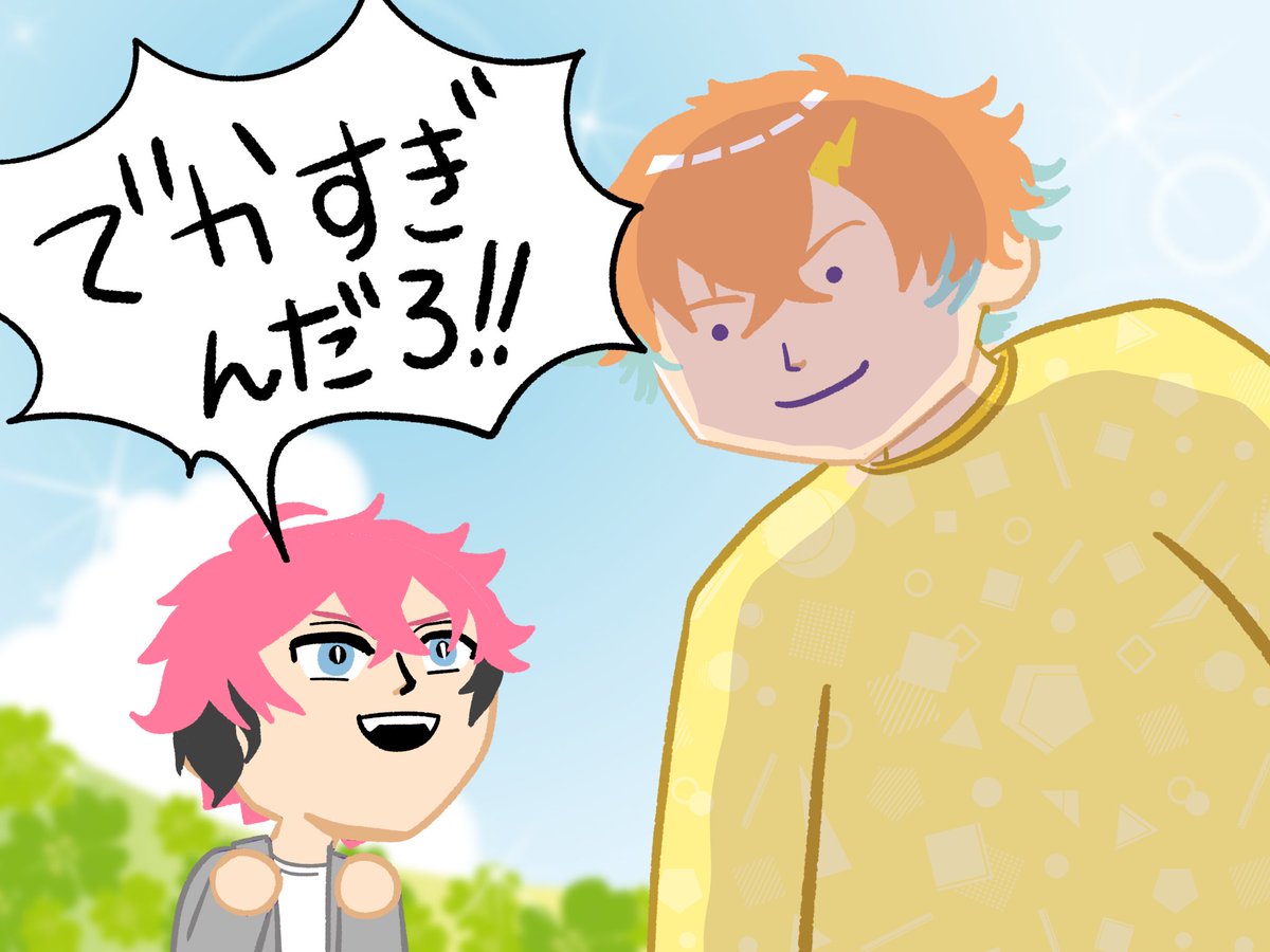 ゆっく tweet media