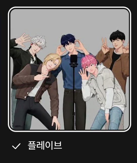 지요დ tweet media
