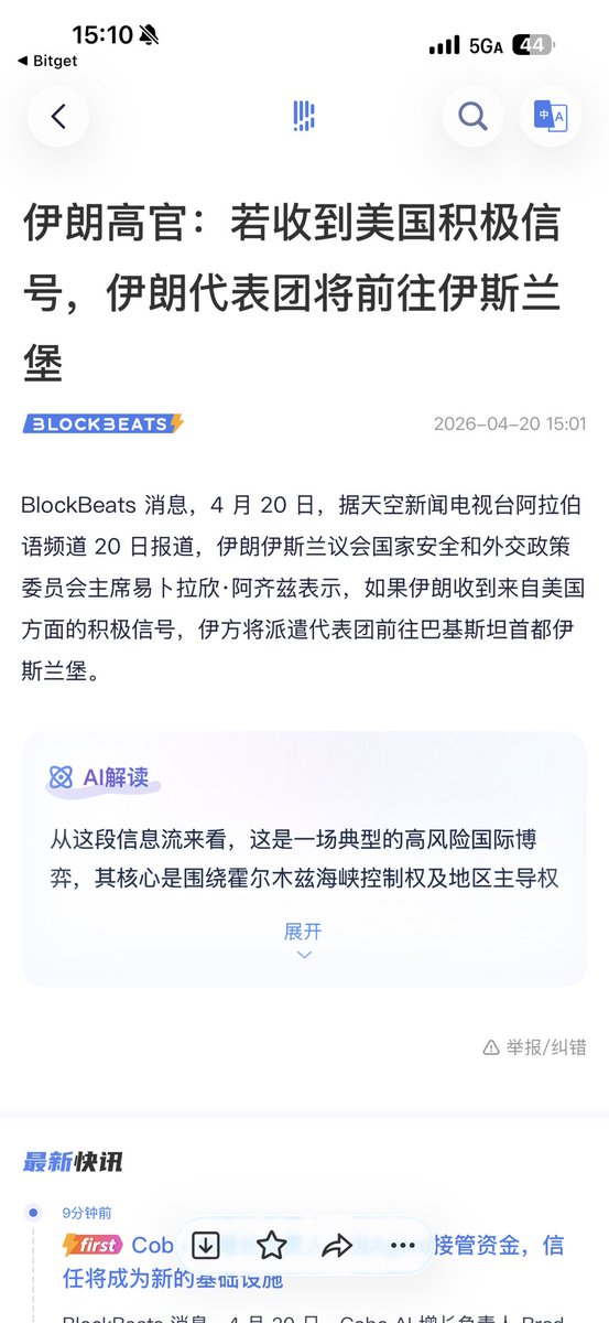 一位自立钟士季 tweet media