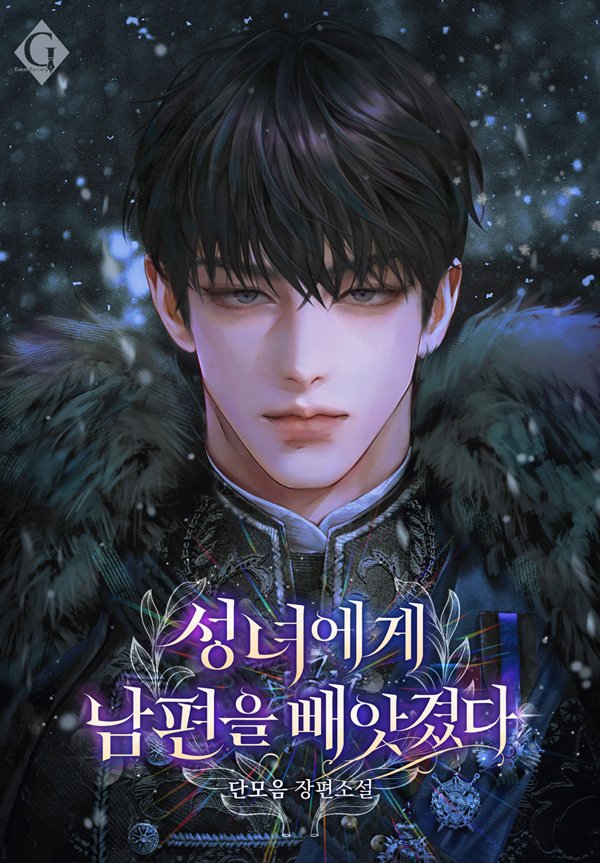 고렘팩토리 tweet media