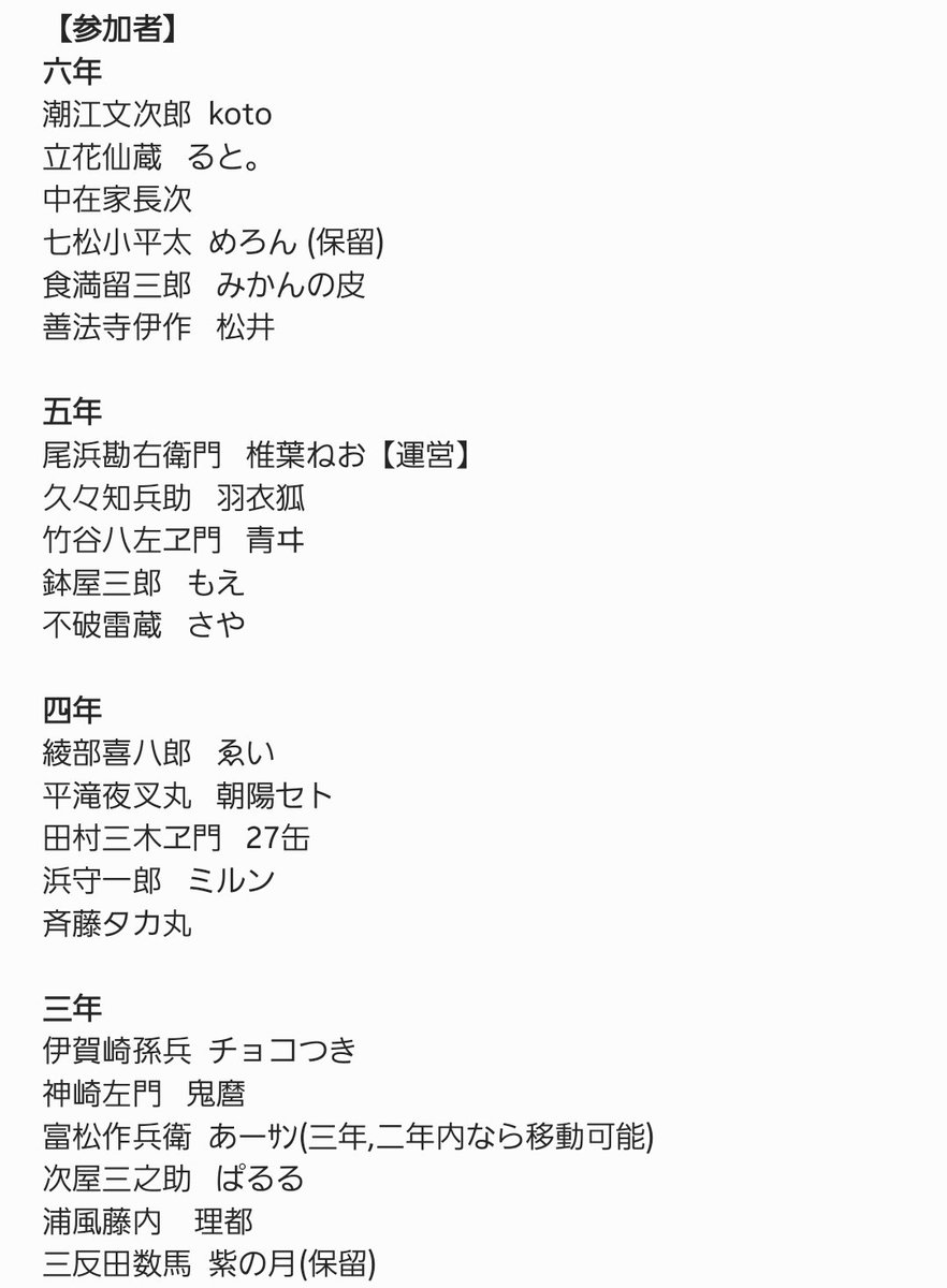 あいす tweet media