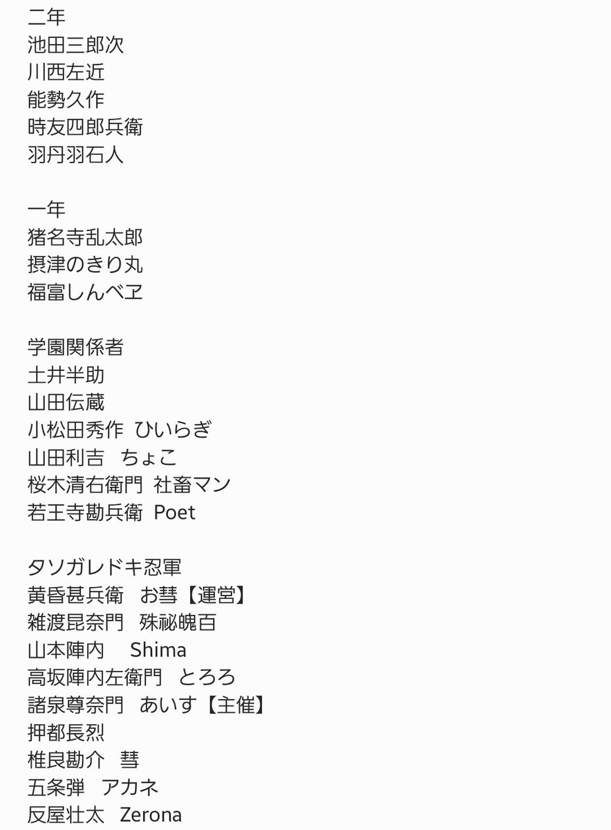 あいす tweet media