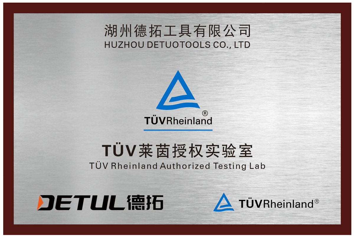 ToolsGushi's tweet photo. GUSHI Tools has established a product quality laboratory—the TUV Rheinland Authorized Testing Lab—to ensure quality for our customers and lead the superhard materials tool industry to embrace higher quality standards. 🎉🎉

#gushitools #productquality #lab #tüv https://t.co/T7q3CzJGS9