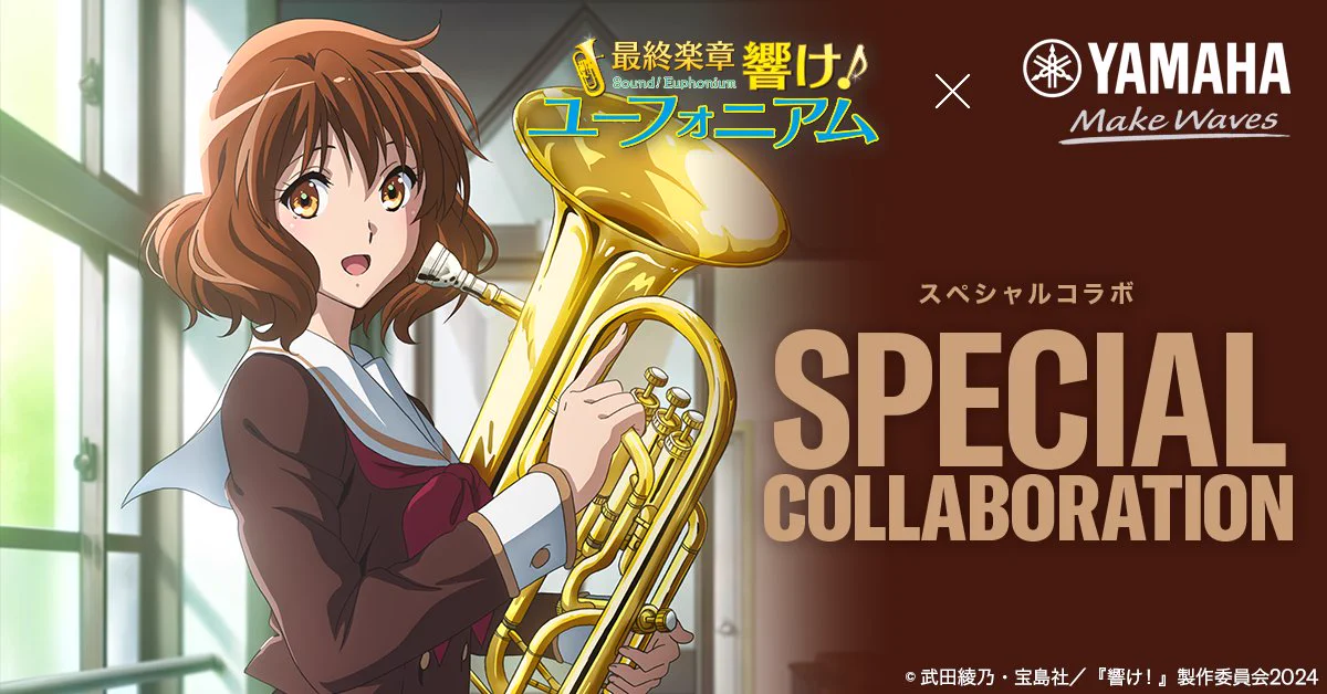 島村楽器 イオンモール大高店 on X: 