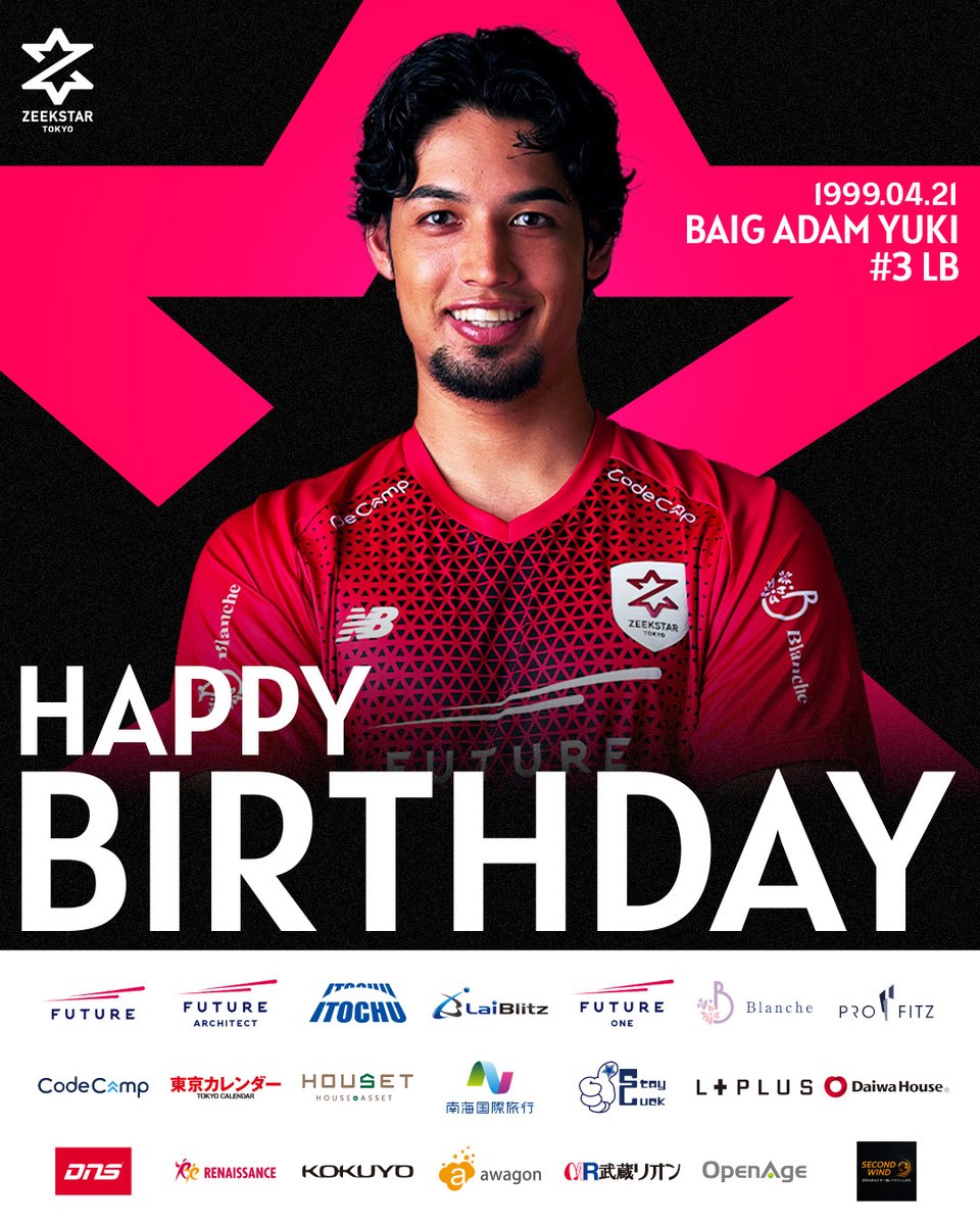 ZeekstarTokyo's tweet image. 本日4月21日は
#部井久アダム勇樹 選手の誕生日🎂

おめでとうございます🎊
素敵な１年になりますように！✨

プロフィール
zeekstar.tokyo/members/

#happybirthday
#ジークスター東京
#ハンドボール