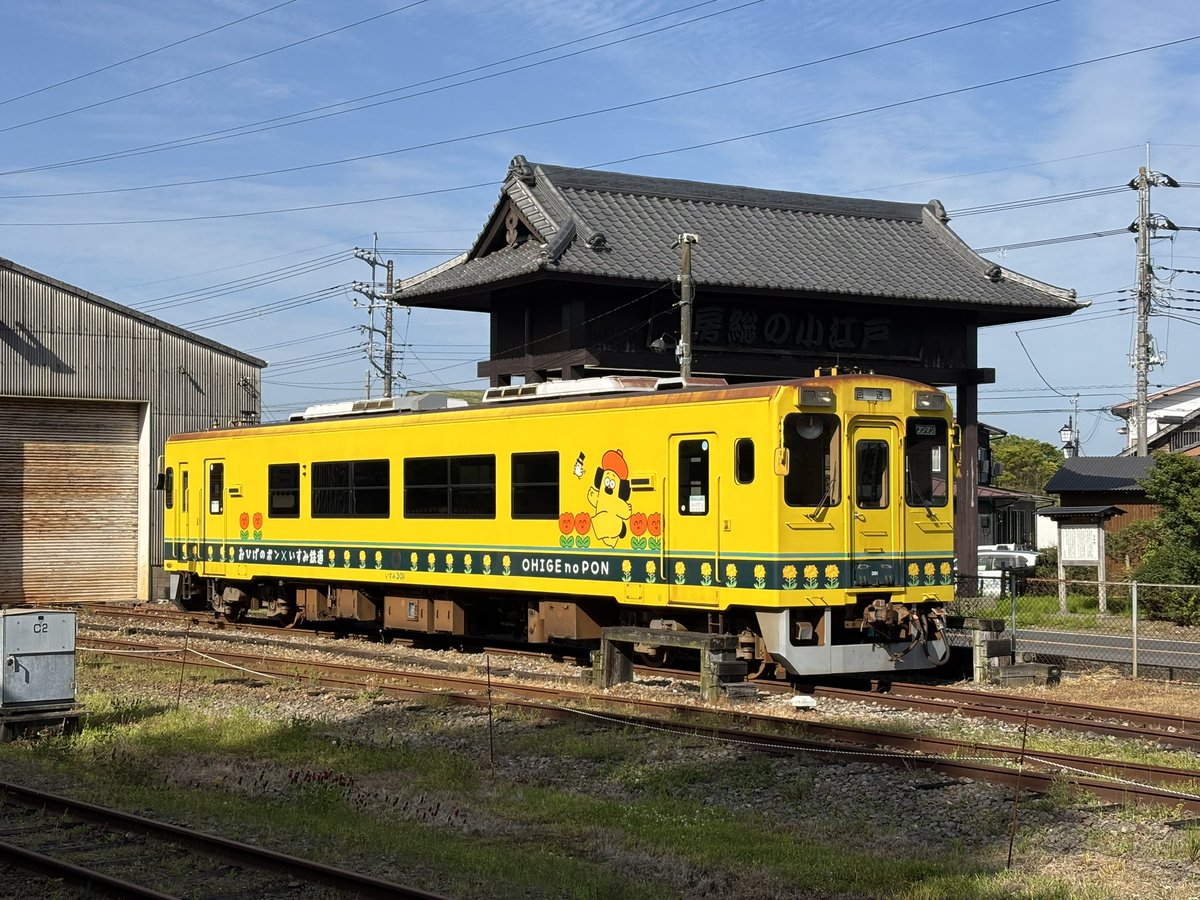 東雲貨物鉄道 tweet media