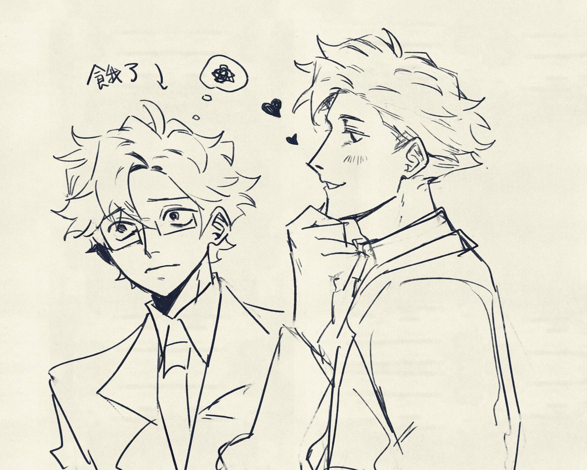 我的Tomodachi life一開始真的是這樣很好笑
他甚至一見鍾情 社畜甚至覺得他怪怪的