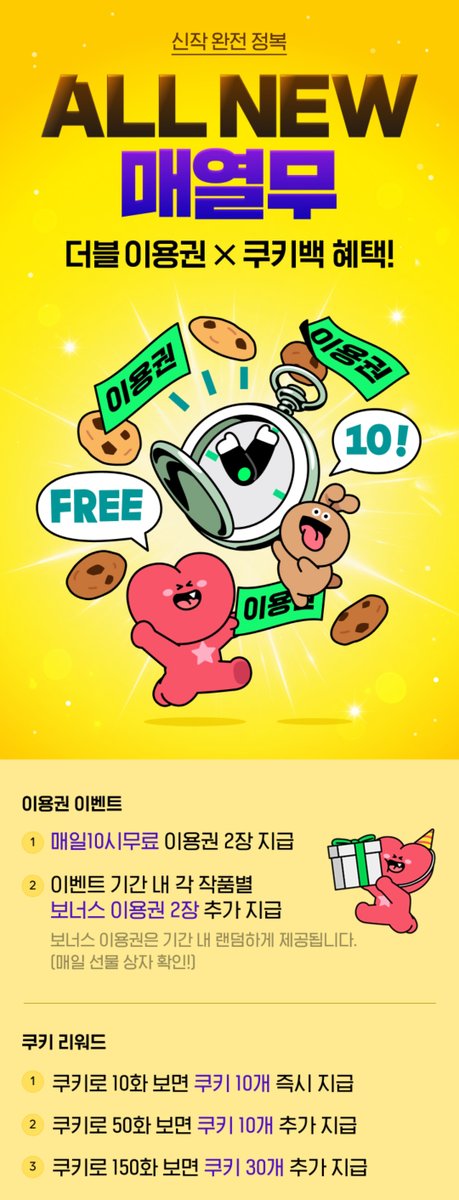 고렘팩토리 tweet media