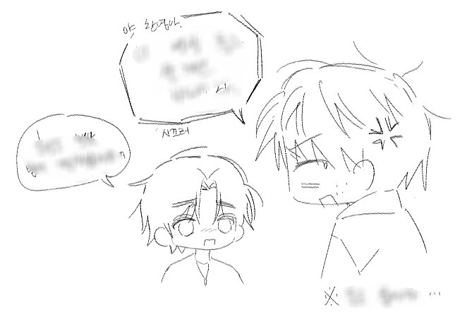 ㄹㅇㅈ