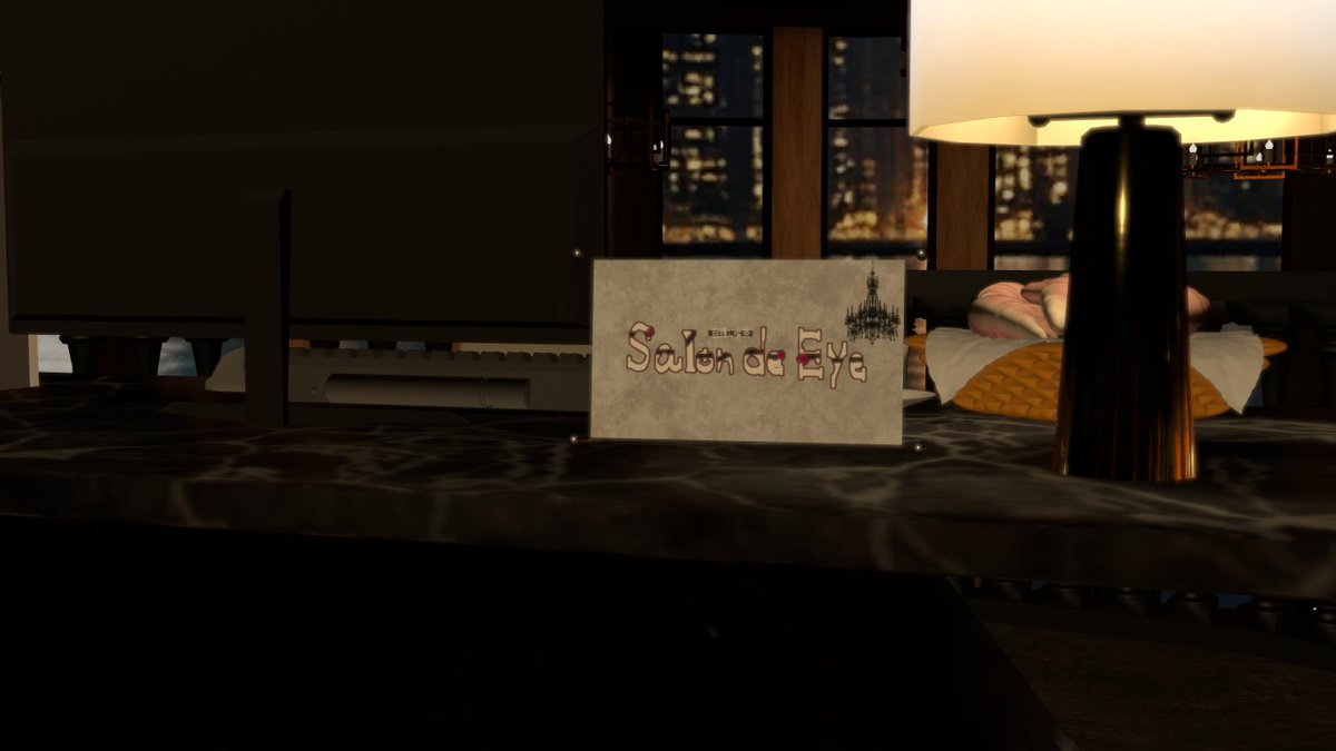 目隠し喫茶〜Salon de Eye tweet media