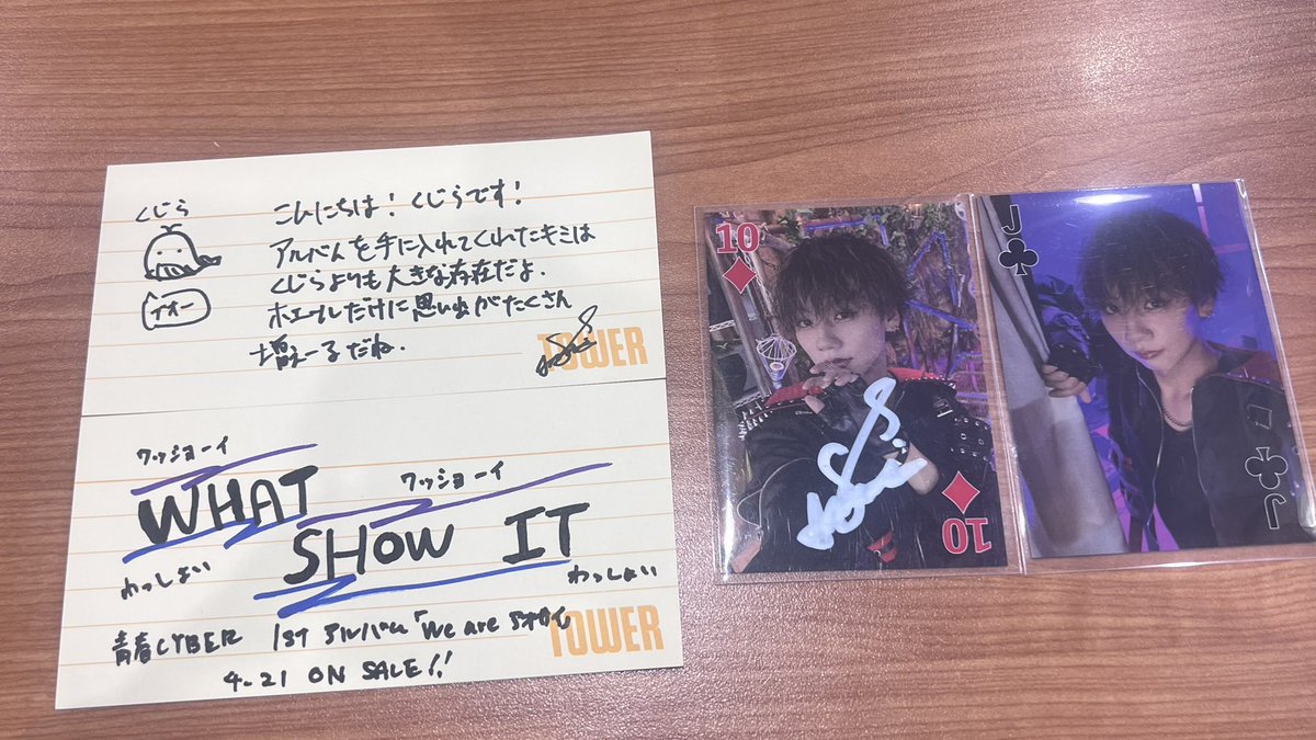 ありしゃん tweet media