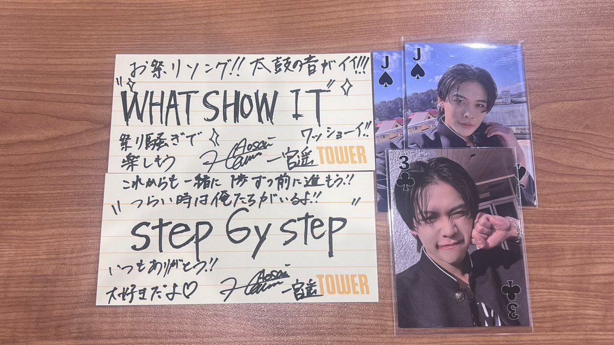 ありしゃん tweet media