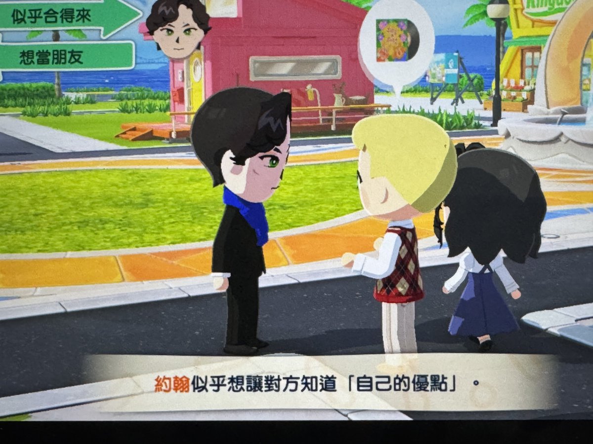 cccauldia's tweet photo. 我發現在這個遊戲裡捏小船船會很舒服 https://t.co/2T04cyf6lo