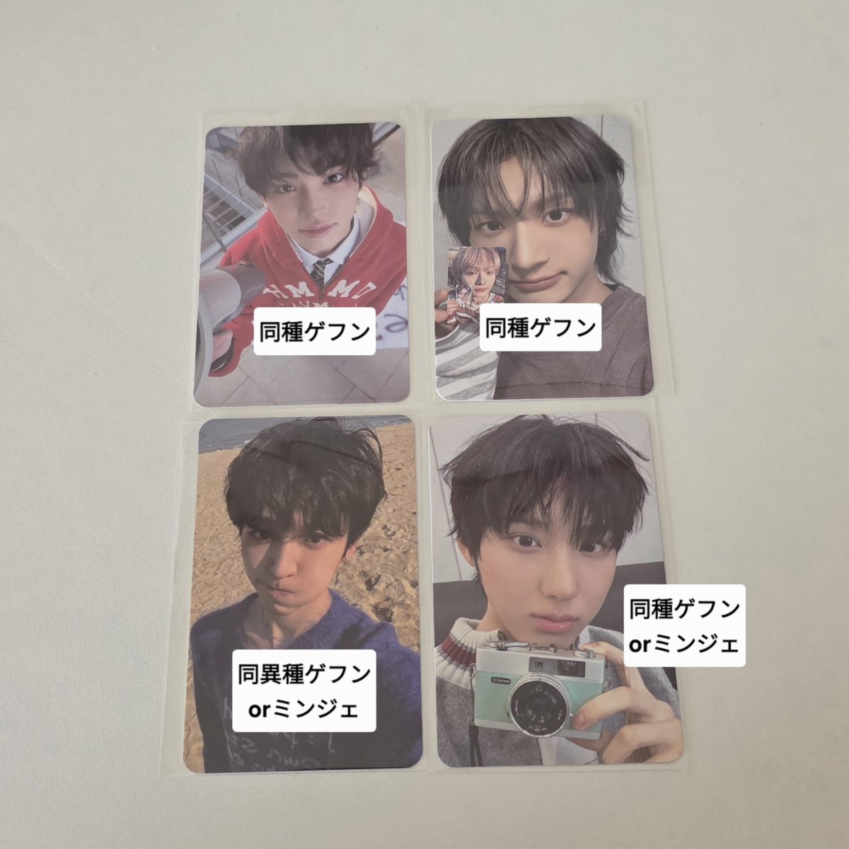 すに 수니 tweet media