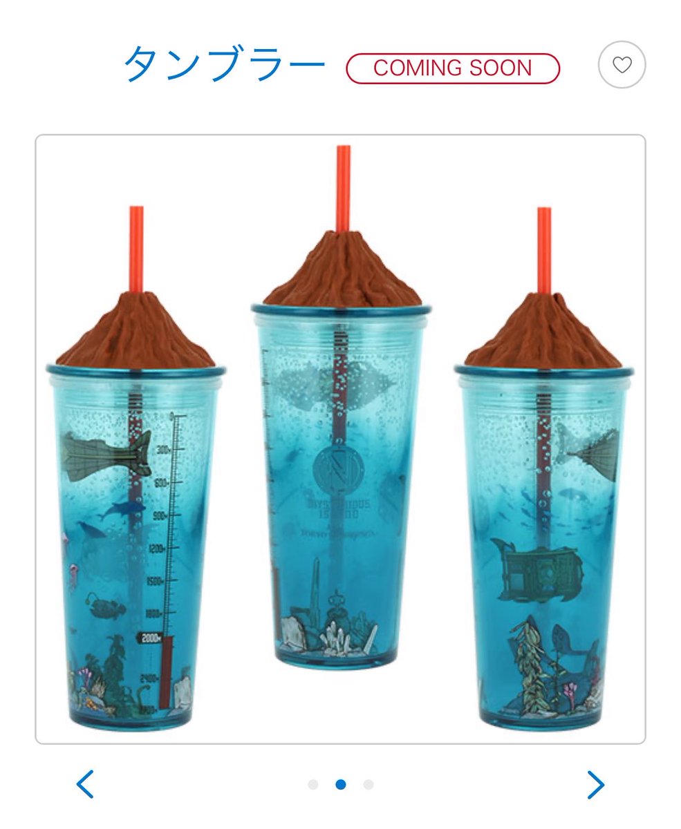 めいめい♡ tweet media