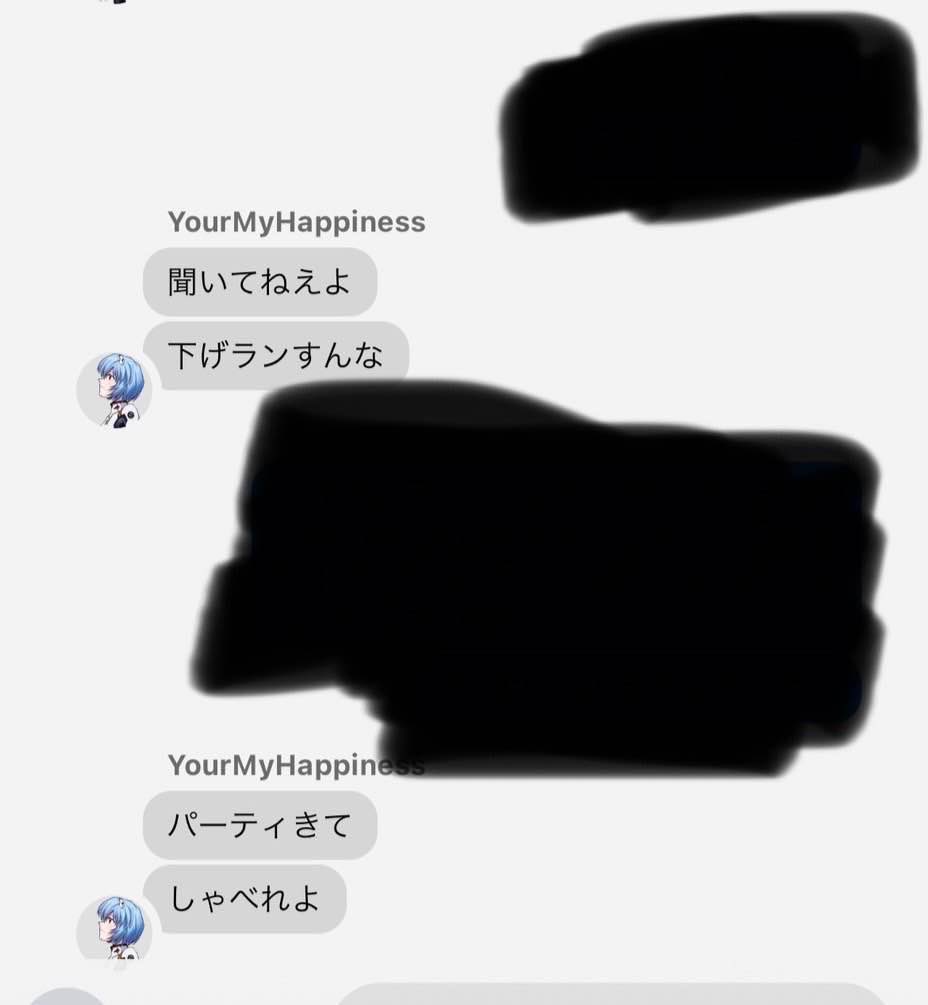 ぱいん tweet media