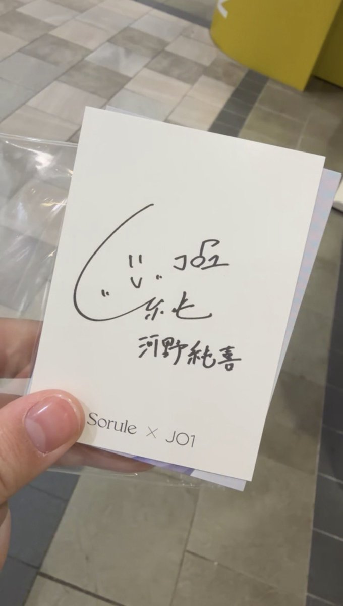 きゅうり🥒 tweet media