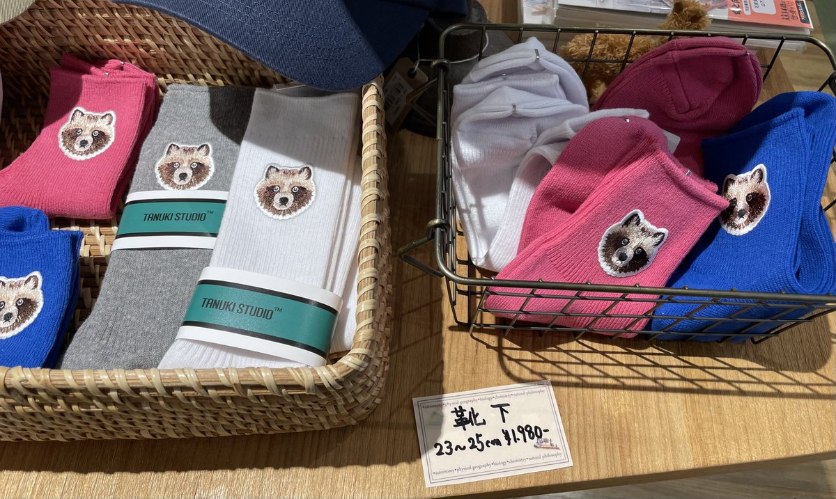 ぐんたー tweet media