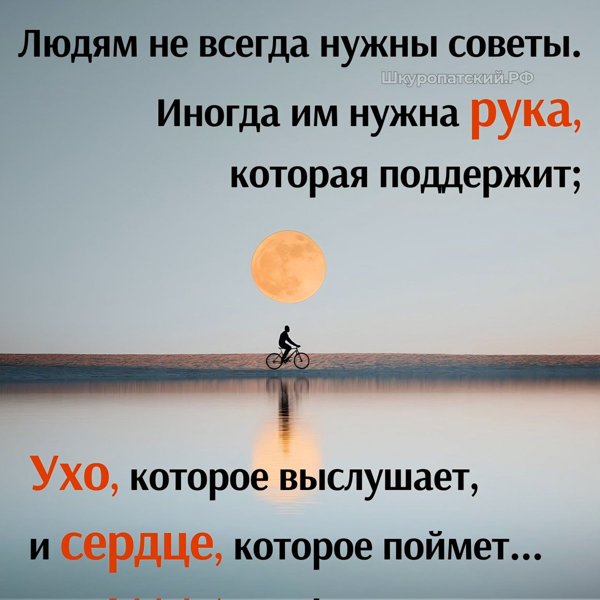 Спасибо за ❤ и комментарии ✍🏻 Делитесь с друзьями⤵Приветствую всех, кто заходит на мою страницу 🤝🏻