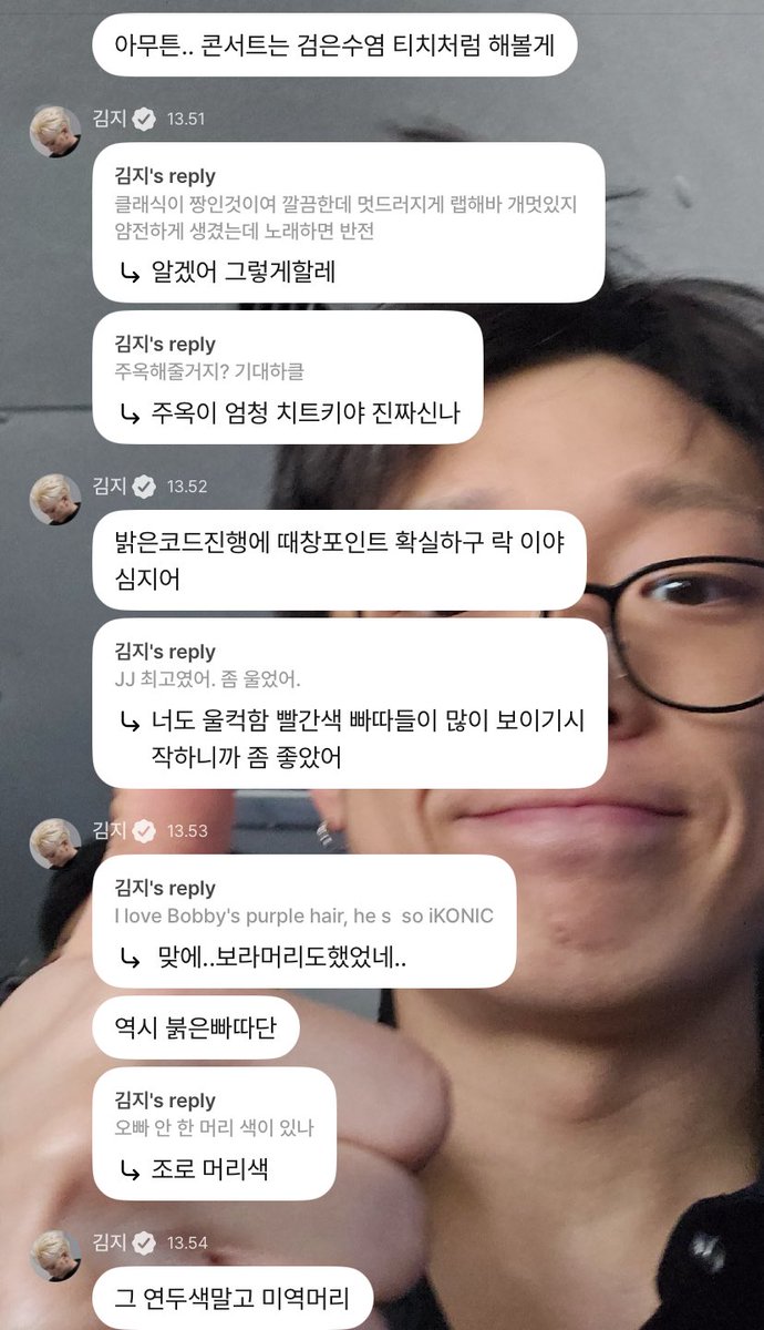 jzzz | BOBBY tweet media