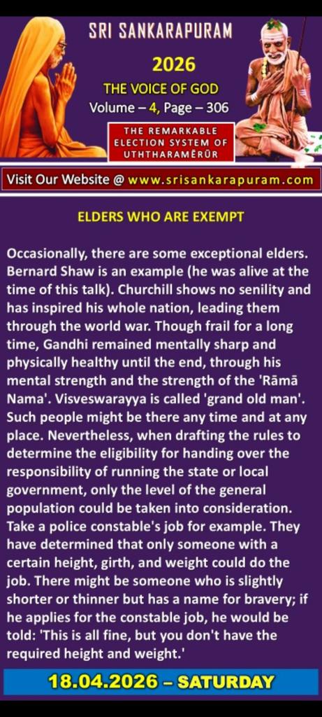 Waterxpert tweet media