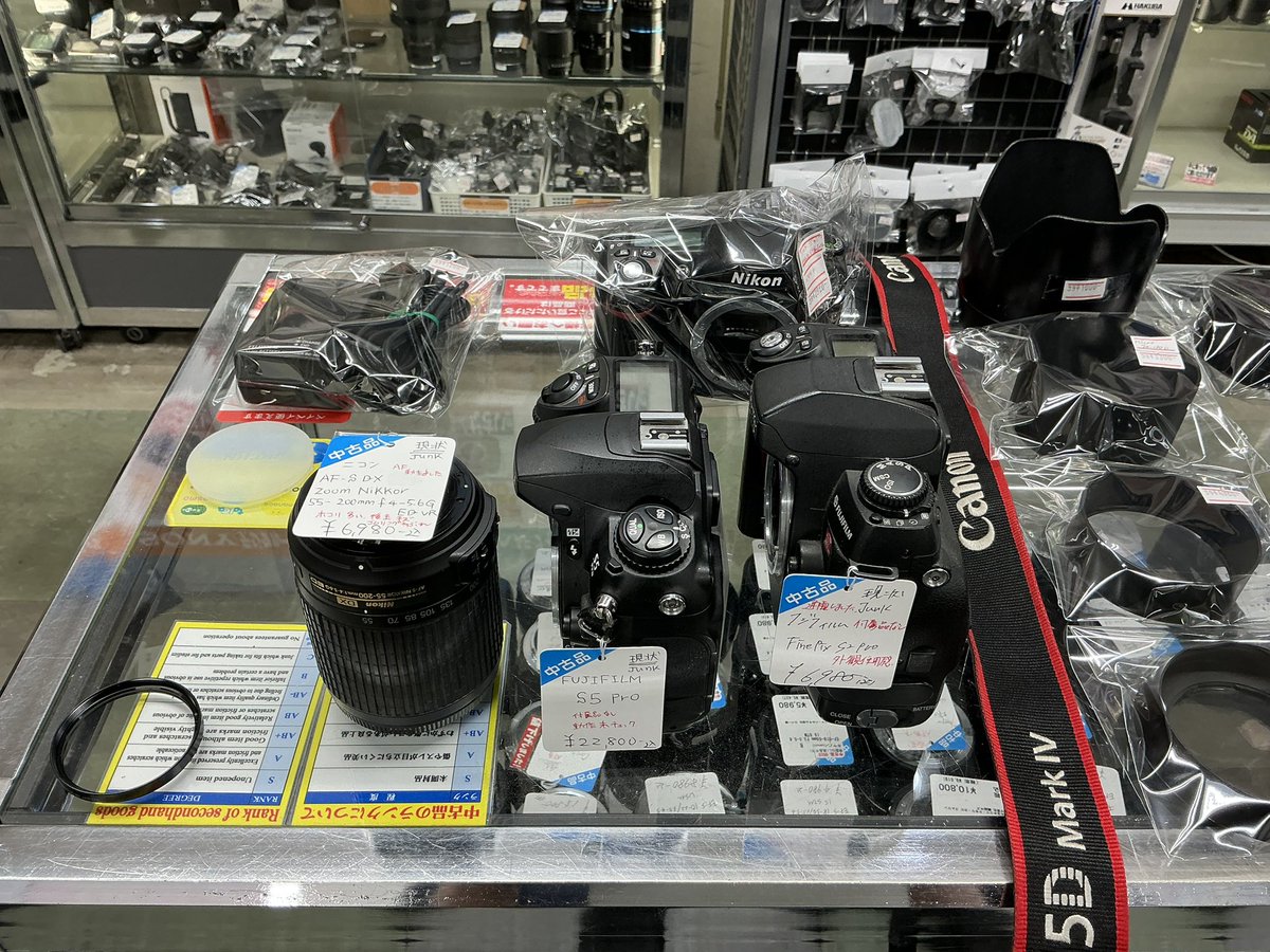 ジャンク品、現状品入荷しました✨️ マミヤのフードが多いです