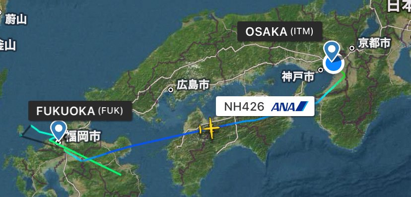 flyyukiAIR's tweet photo. NH426 福岡▶︎伊丹 JA851A

ボンQの初号機に搭乗 中々の搭乗率でした。 https://t.co/ccFuXgZdeh