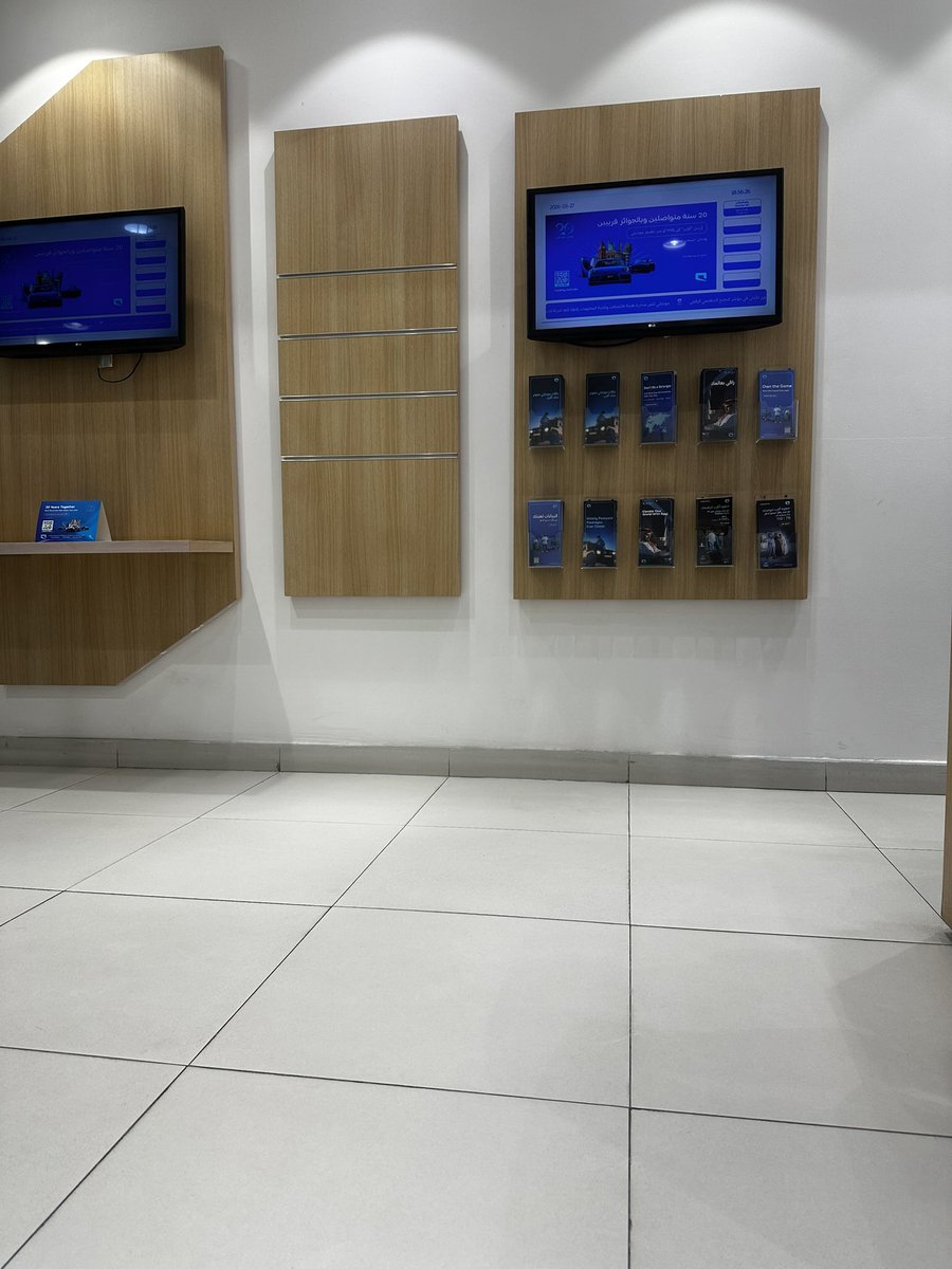 ZAID86's tweet photo. @Mobily1100 رحت الفرع و زرته بتاريخ ٢٧/٣/٢٠٢٦
ما حصلت فايدة ، و مثل ما حاصل ان الرسائل ما زالت توصلني كل يوم.
#موبايلي 
#mobily 
#april 
#أبريل 
@CST_KSA https://t.co/ioRGHII3t0