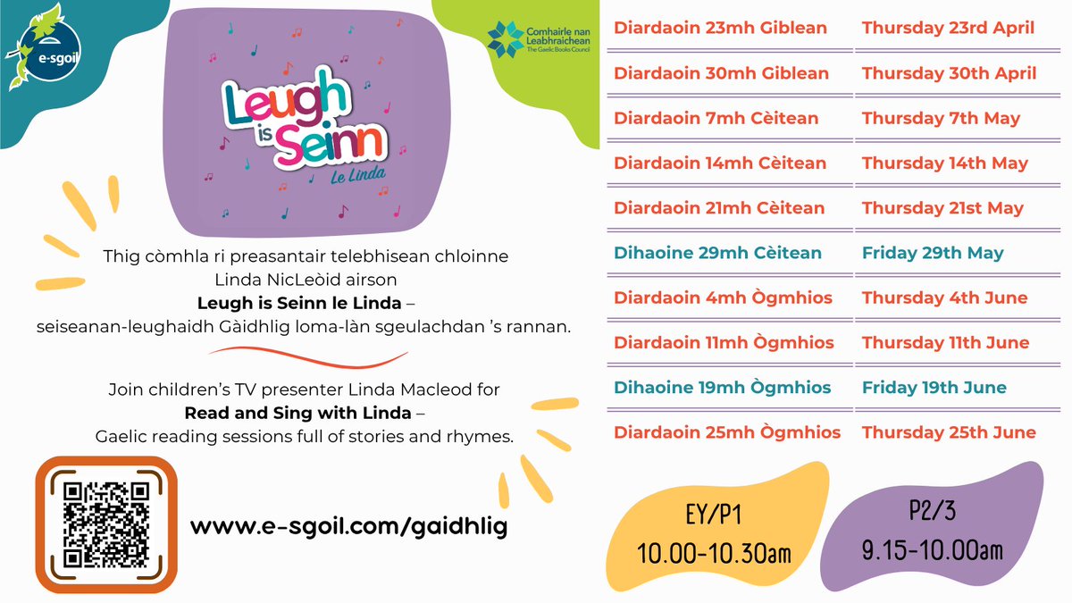 e-Sgoil tweet media