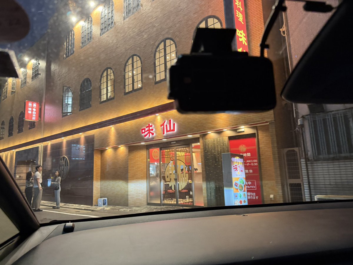 かがみん tweet media