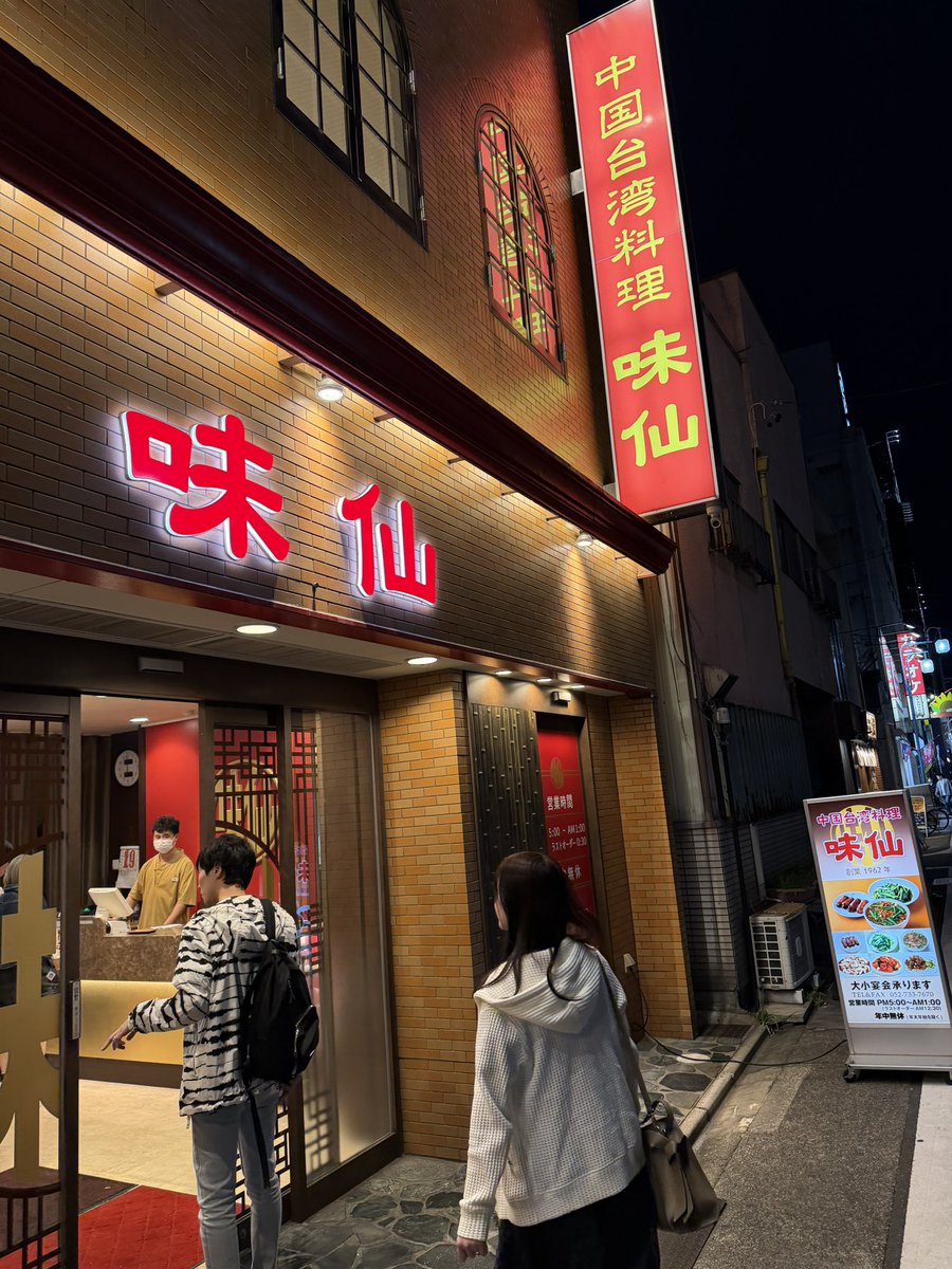 かがみん tweet media