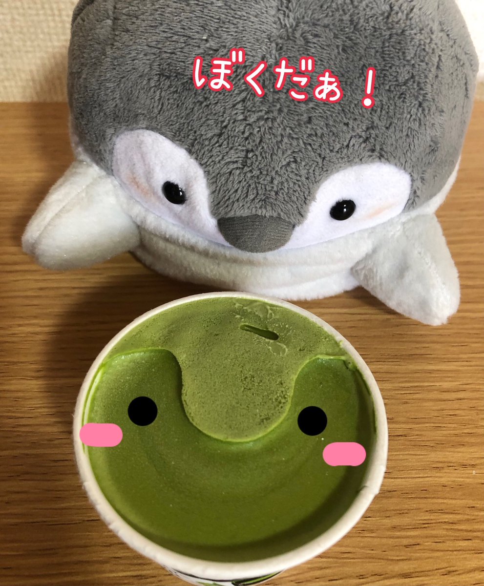 コウペンちゃん チャレンジ1つだけ成功🍀🍨
