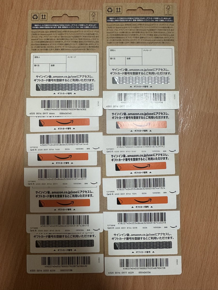 ただただ天才。 tweet media