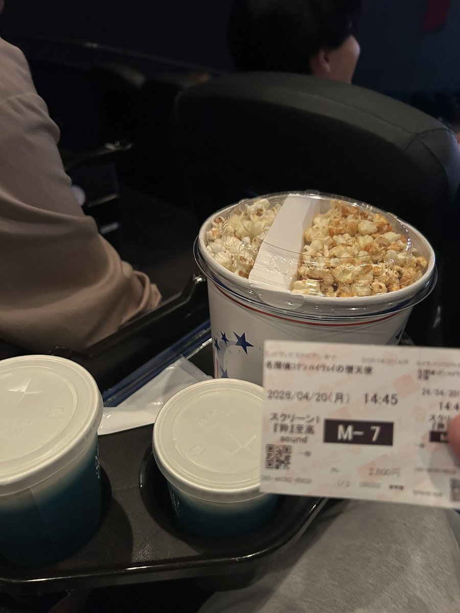 ゲンガー tweet media