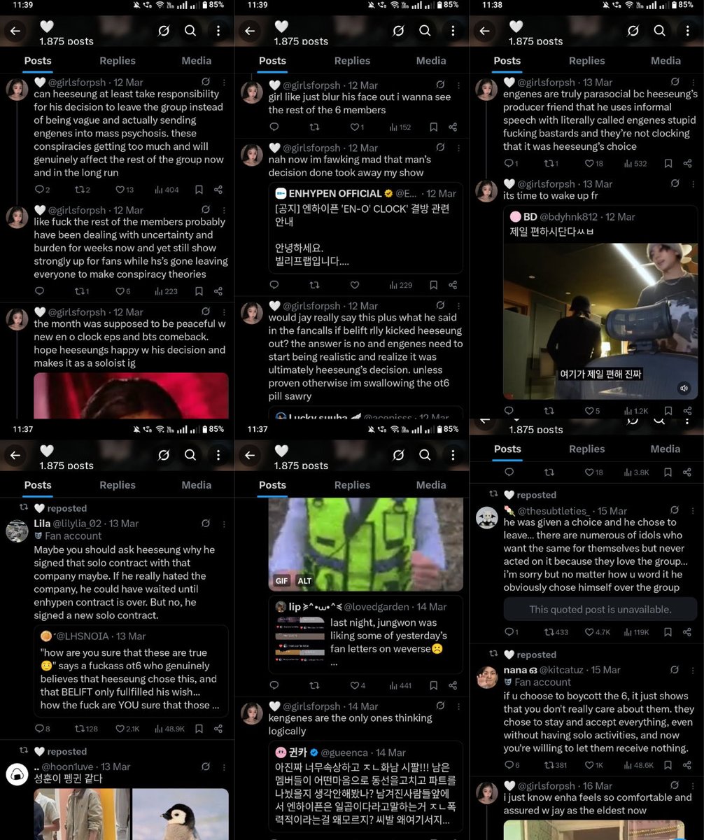 ️ َ tweet media