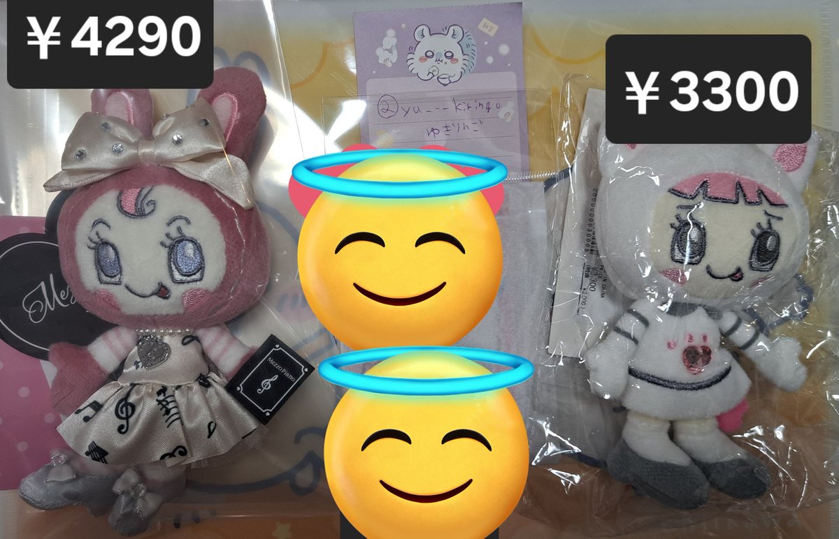 ゆきりんご tweet media