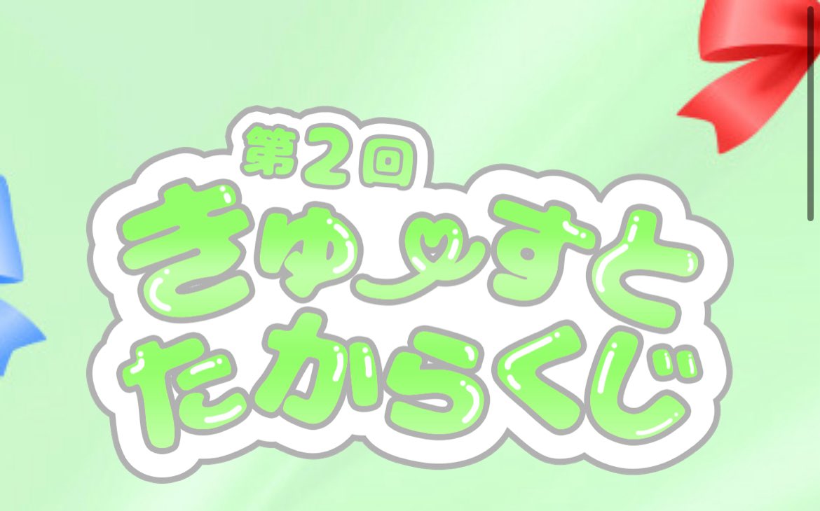 ゆあ♥️🧡 tweet media