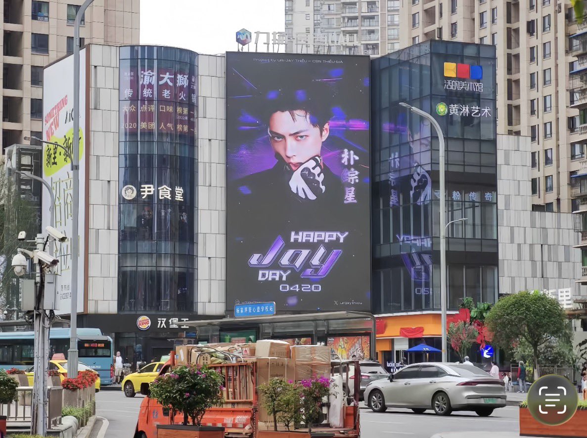 URIJAYTHIEU tweet media