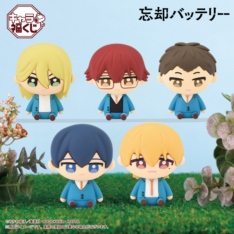 【公式】フクヤ｜キャラ福くじ tweet media