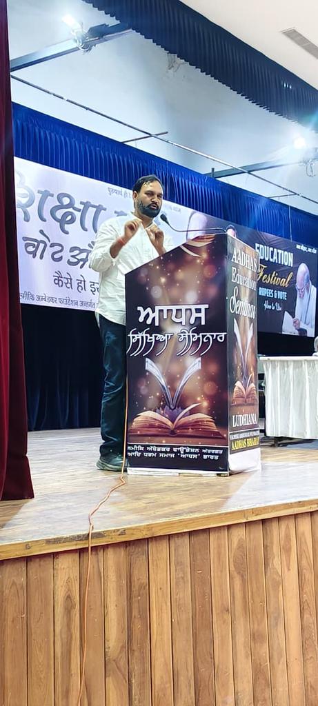 Dr. Ajay Dutt tweet media